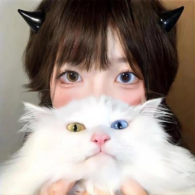 猛毒